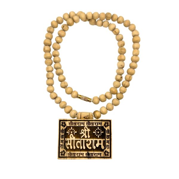 Shri SitaRam Tulsi Locket Bhaktmal Kanthi Mala Length 56cm (PC: 124)