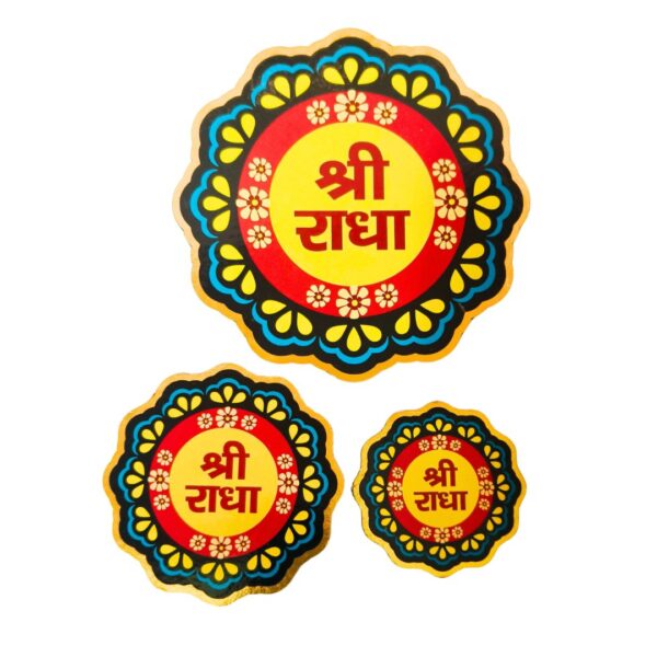 Shri Radha Cardboard Sticker Self Adhesive (PC : 705) - Image 2