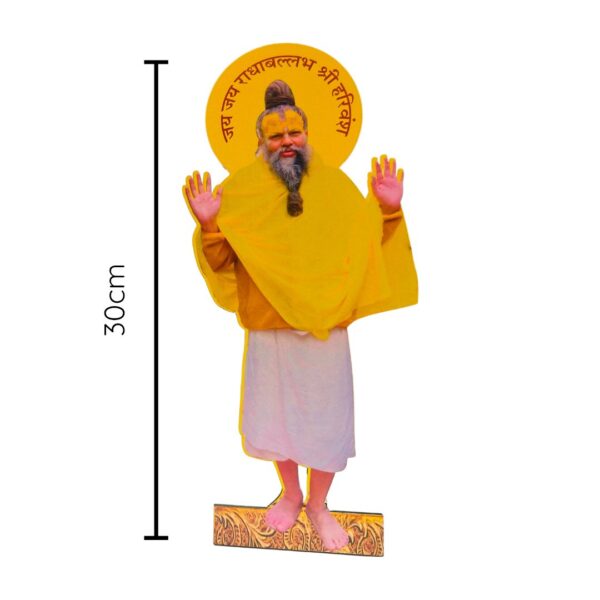 Premanand Maharaj Ji Cardboards Cutout(PC : 707) - Image 2