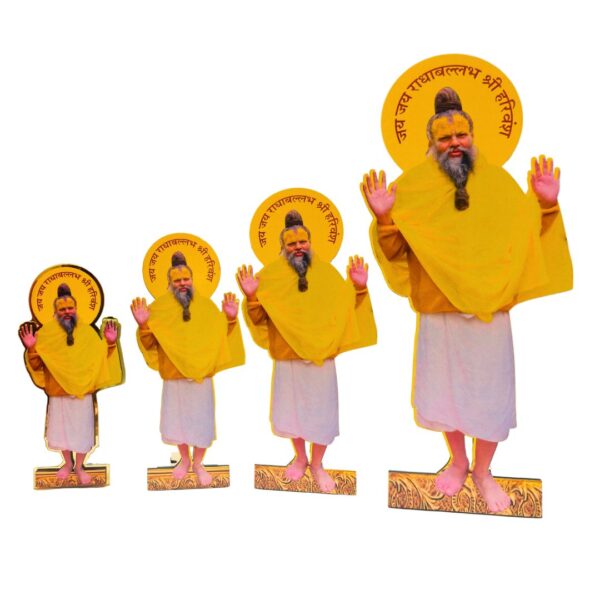 Premanand Maharaj Ji Cardboards Cutout(PC : 707)