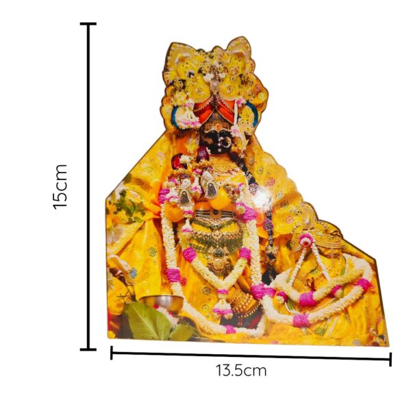 Shri Radhavallabh Lal Cardboard Cutout (PC : 709) - Image 2