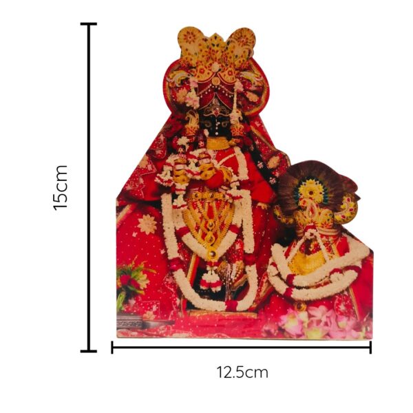 Shri Radhavallabh Lal Cardboard Cutout (PC : 710) - Image 2