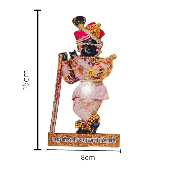 Shri Radharaman Lal Cardboard Cutout (PC : 714) - Image 2