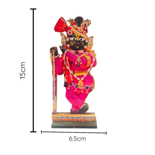 Shri Radharaman Lal Cardboard Cutout (PC : 715) - Image 2