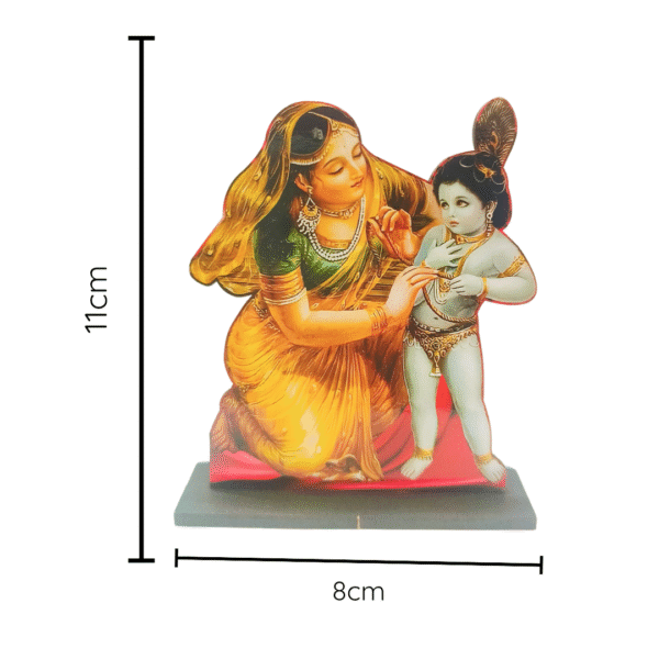 Damodar Leela Kanhaiya With Yashoda Maiya Cardboard Cutout (PC : 718) - Image 2