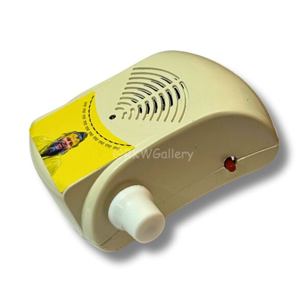 Shri Premanand Ji Voice Mantra Box | 8 Type of Mantra | Plug n Play (PC: 306) - Image 3