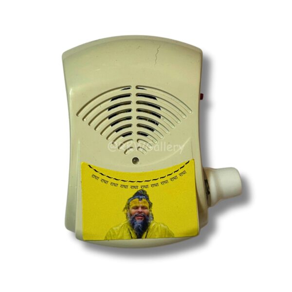Shri Premanand Ji Voice Mantra Box | 8 Type of Mantra | Plug n Play (PC: 306) - Image 2