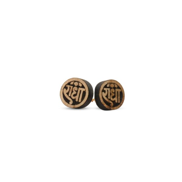 Radha Naam Round Tulsi Eartops (PC : 414)