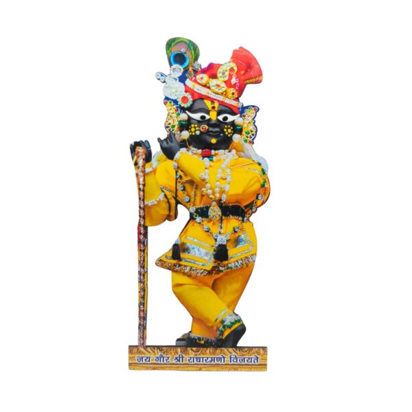 Shri Radharaman Cardboard Yellow Cutout (PC : 727)