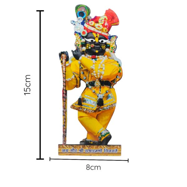 Shri Radharaman Cardboard Yellow Cutout (PC : 727) - Image 2