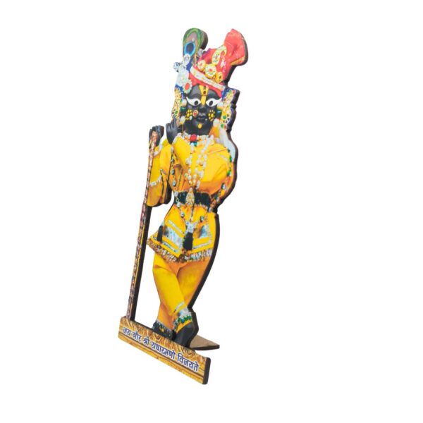 Shri Radharaman Cardboard Yellow Cutout (PC : 727) - Image 3