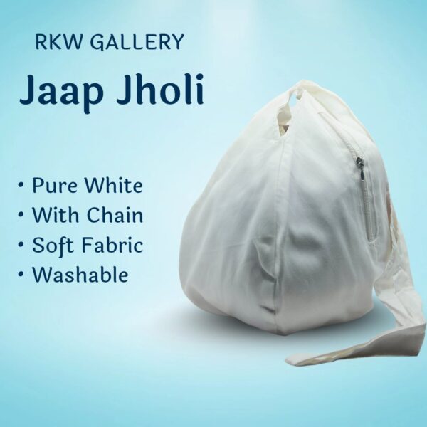 White Chain Jaap Jholi Gaumukhi (PC : 205) - Image 2