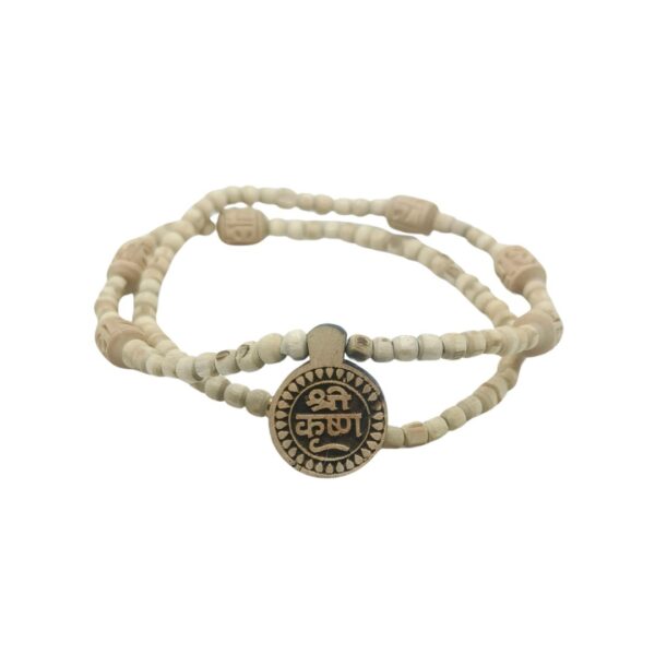 Krishna Naam Locket Tulsi Mala With Radha Naam Beads 45cm (PC : 117)