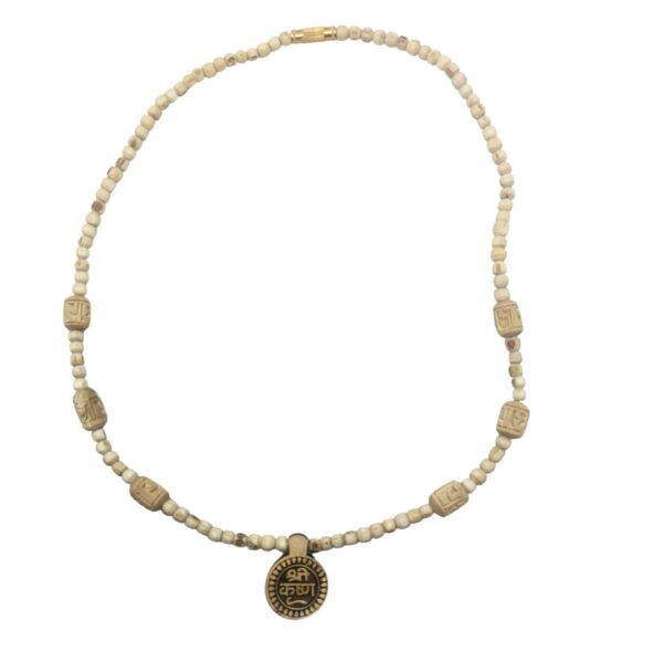 Krishna Naam Locket Tulsi Mala With Radha Naam Beads 45cm (PC : 117) - Image 4