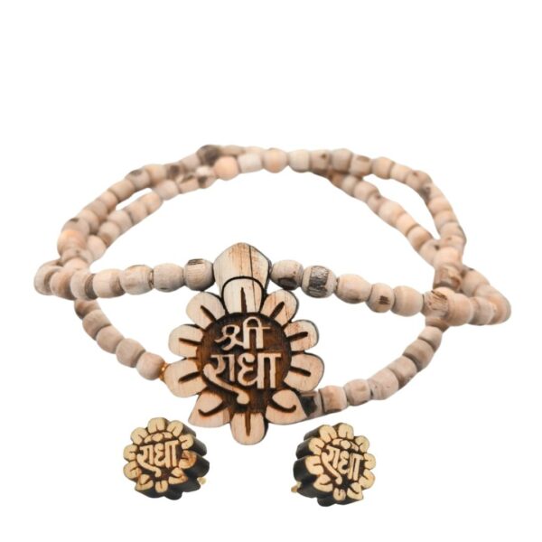 A Set Of Shri Radha Naam Locket Tulsi Mala With Radha Naam Flower Eartops ( PC : C3)