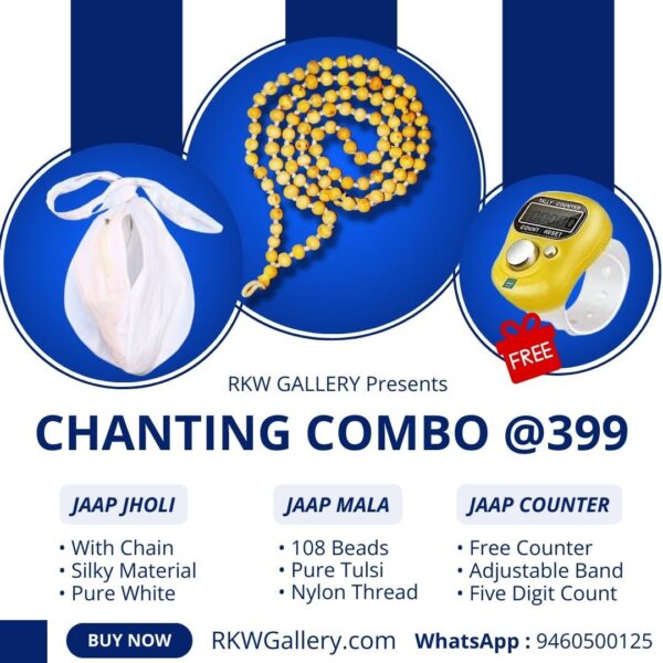 Devotional Starter Kit – Bead Bag, Gath Wali Jaap Mala & Free Digital Counter (PC : C4) - Image 2