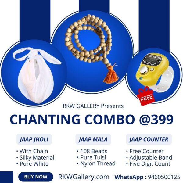 Devotional Starter Kit – Bead Bag, Bina Gath Wali Jaap Mala & Free Digital Counter (PC : C5) - Image 2