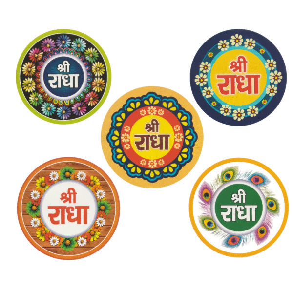 15 cm Shri Radha Naam Round Paper Sticker 5 Piece Set ( PC : 708 )