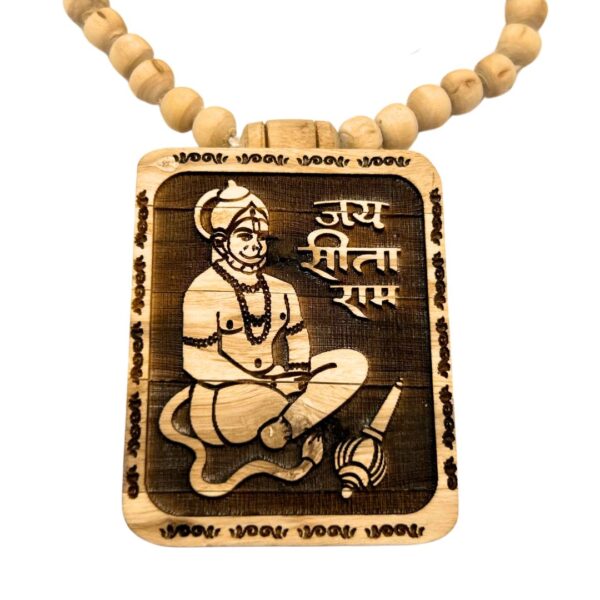 Shri Hanuman Ji Tulsi Locket Bhaktmal Kanthi Mala Length 55cm (PC: 126) - Image 2
