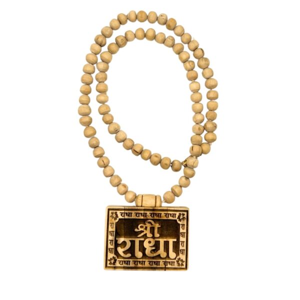 Shri Radha Naam Tulsi Locket Bhaktmal Kanthi Mala Length 55cm (PC: 127)