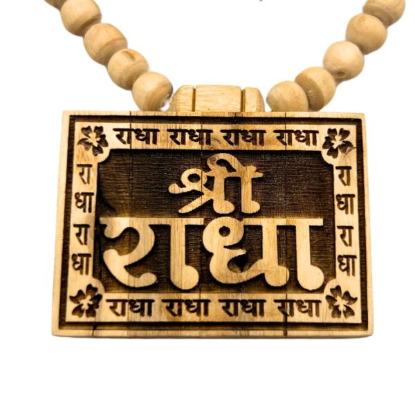 Shri Radha Naam Tulsi Locket Bhaktmal Kanthi Mala Length 55cm (PC: 127) - Image 2