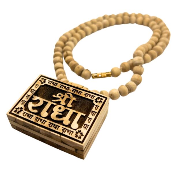 Shri Radha Naam Tulsi Locket Bhaktmal Kanthi Mala Length 55cm (PC: 127) - Image 5