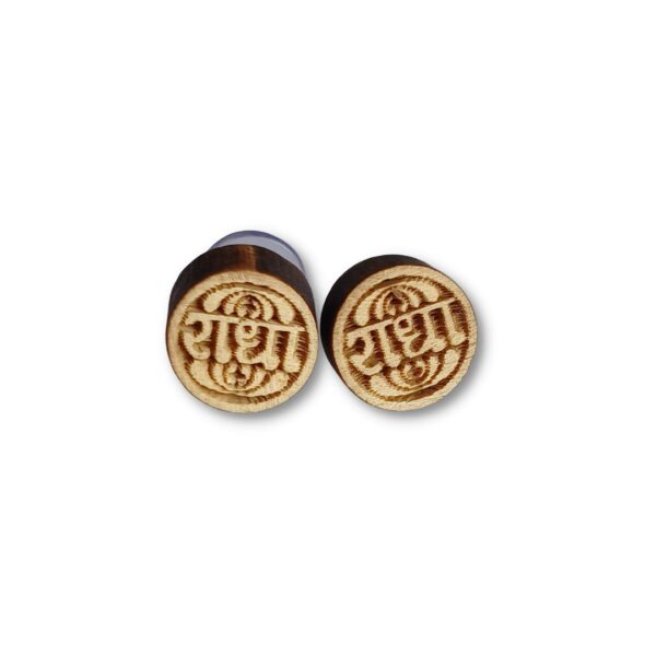 Tulsi Radha Nam Round Eartops (PC : 406)