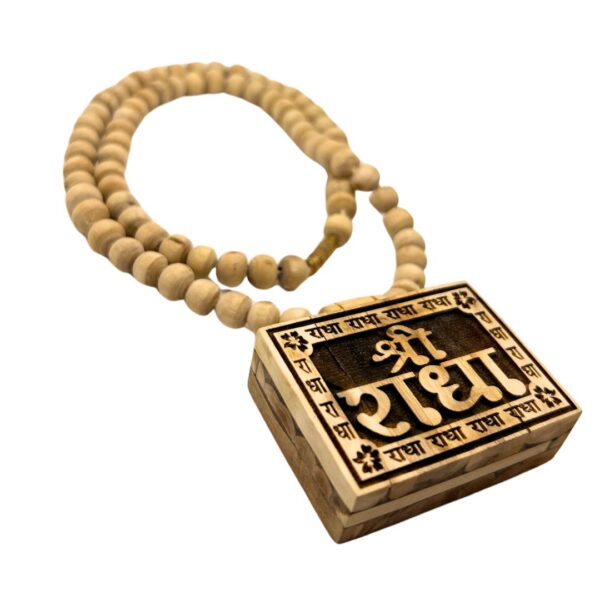 Shri Radha Naam Tulsi Locket Bhaktmal Kanthi Mala Length 55cm (PC: 127) - Image 4