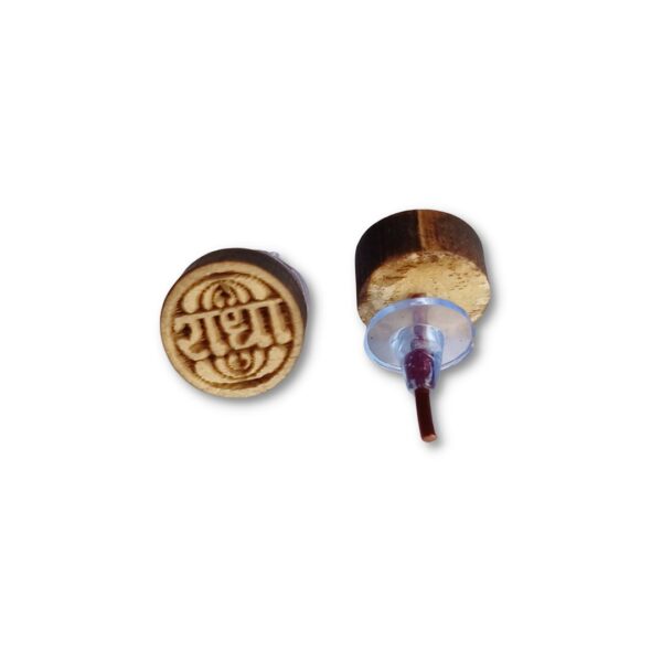 Tulsi Radha Nam Round Eartops (PC : 406) - Image 2