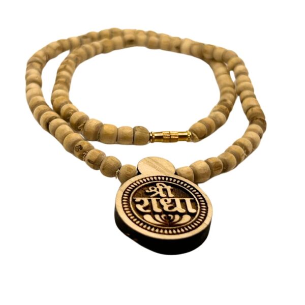 Shri Radha Naam Round Tulsi Locket Kanthi Mala Length 45cm (PC: 128)