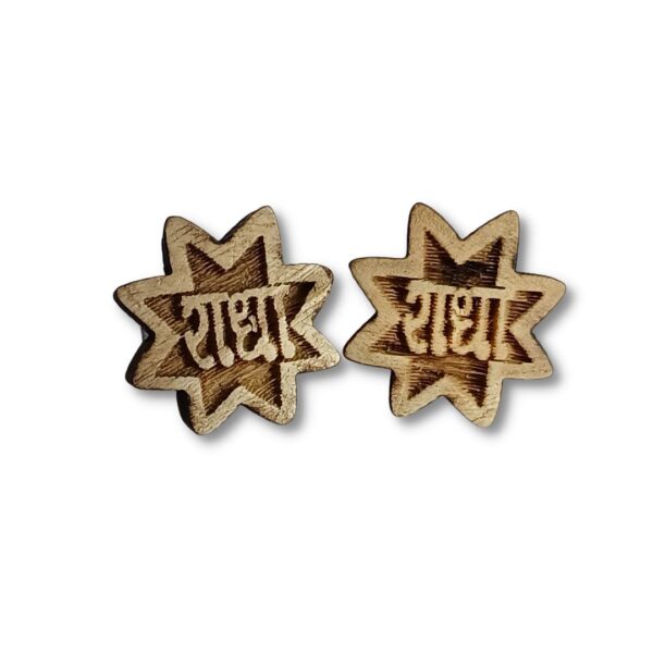 Tulsi Radha Nam Star Eartops (PC : 407)