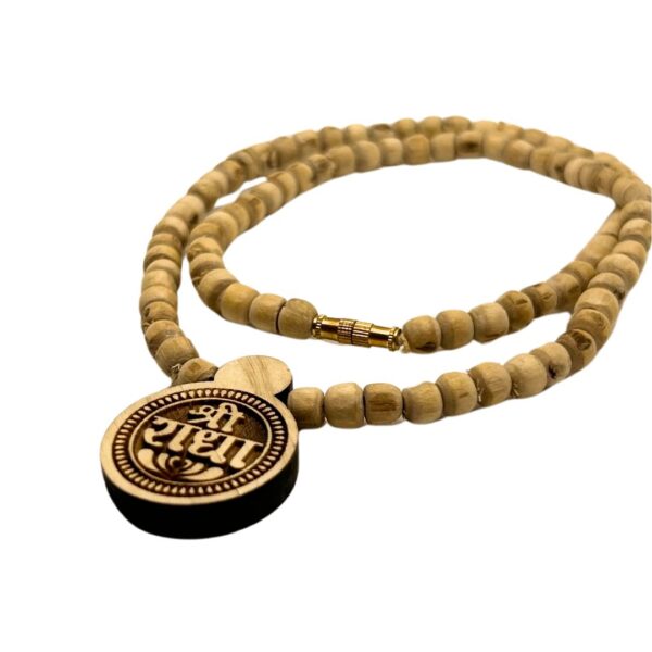 Shri Radha Naam Round Tulsi Locket Kanthi Mala Length 45cm (PC: 128) - Image 2