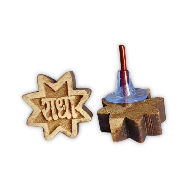 Tulsi Radha Nam Star Eartops (PC : 407) - Image 2