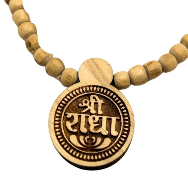 Shri Radha Naam Round Tulsi Locket Kanthi Mala Length 45cm (PC: 128) - Image 4