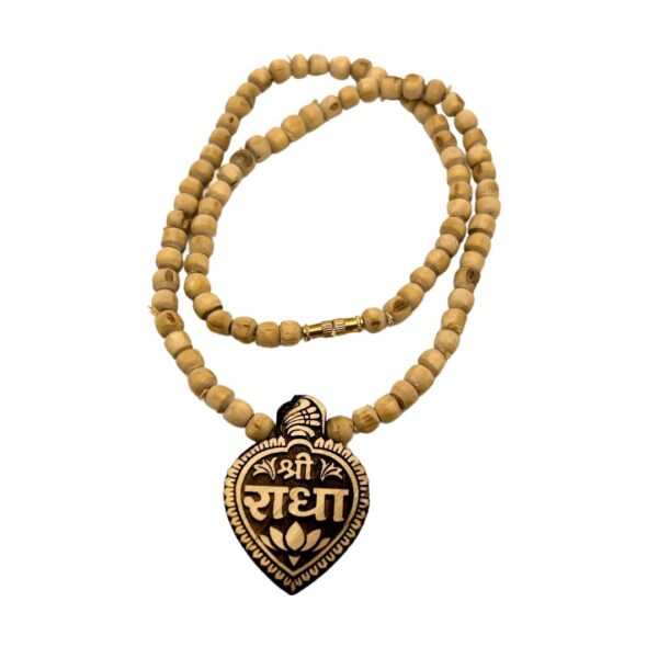 Shri Radha Naam Paan Shape Tulsi Locket Kanthi Mala Length 45cm (PC: 129)