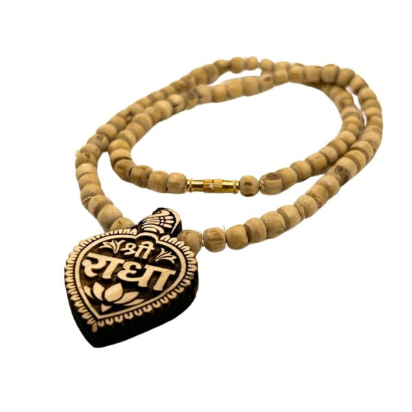 Shri Radha Naam Paan Shape Tulsi Locket Kanthi Mala Length 45cm (PC: 129) - Image 5