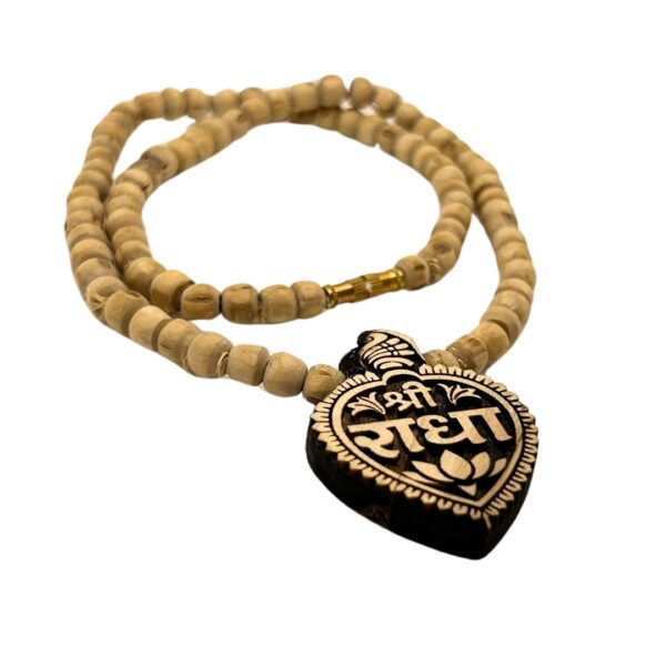 Shri Radha Naam Paan Shape Tulsi Locket Kanthi Mala Length 45cm (PC: 129) - Image 4