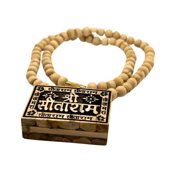Shri SitaRam Tulsi Locket Bhaktmal Kanthi Mala Length 56cm (PC: 124) - Image 4