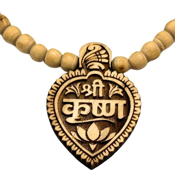 Shri Krishan Naam Paan Shape Tulsi Locket Kanthi Mala Length 45cm (PC: 130) - Image 4
