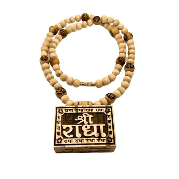 Shri Radha Tulsi Locket Bhaktmal Kanthi Mala With Radha Naam Beads Length 60cm (PC: 125)