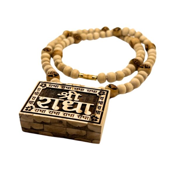 Shri Radha Tulsi Locket Bhaktmal Kanthi Mala With Radha Naam Beads Length 60cm (PC: 125) - Image 5