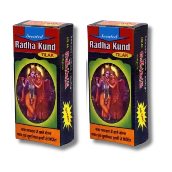 Braj Raj Radha Kund Black Tilak Pack of 2 (PC : 603)