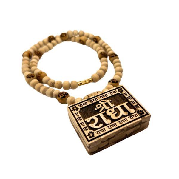 Shri Radha Tulsi Locket Bhaktmal Kanthi Mala With Radha Naam Beads Length 60cm (PC: 125) - Image 4