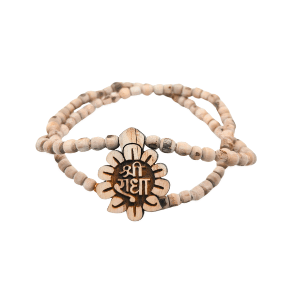 Shri Radha Name Flower Locket Pure Tulsi Kanthi Mala | Original Tulasi Neckless From Vrindavan (PC : 121)