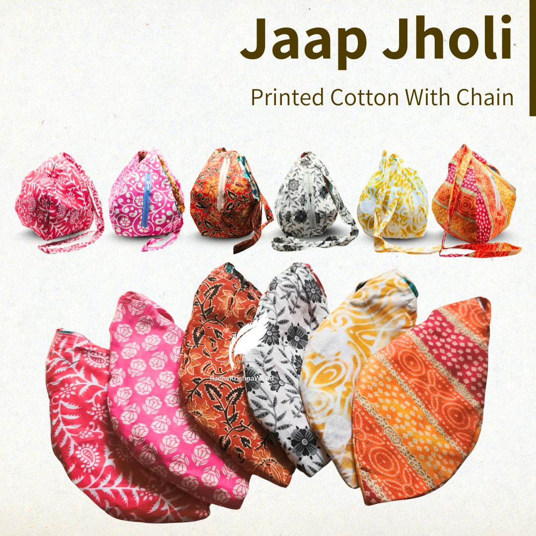 Printed Cotton Bead Bag with Chain – Japa Mala Bag for Chanting | RadheKrishnaWorld
