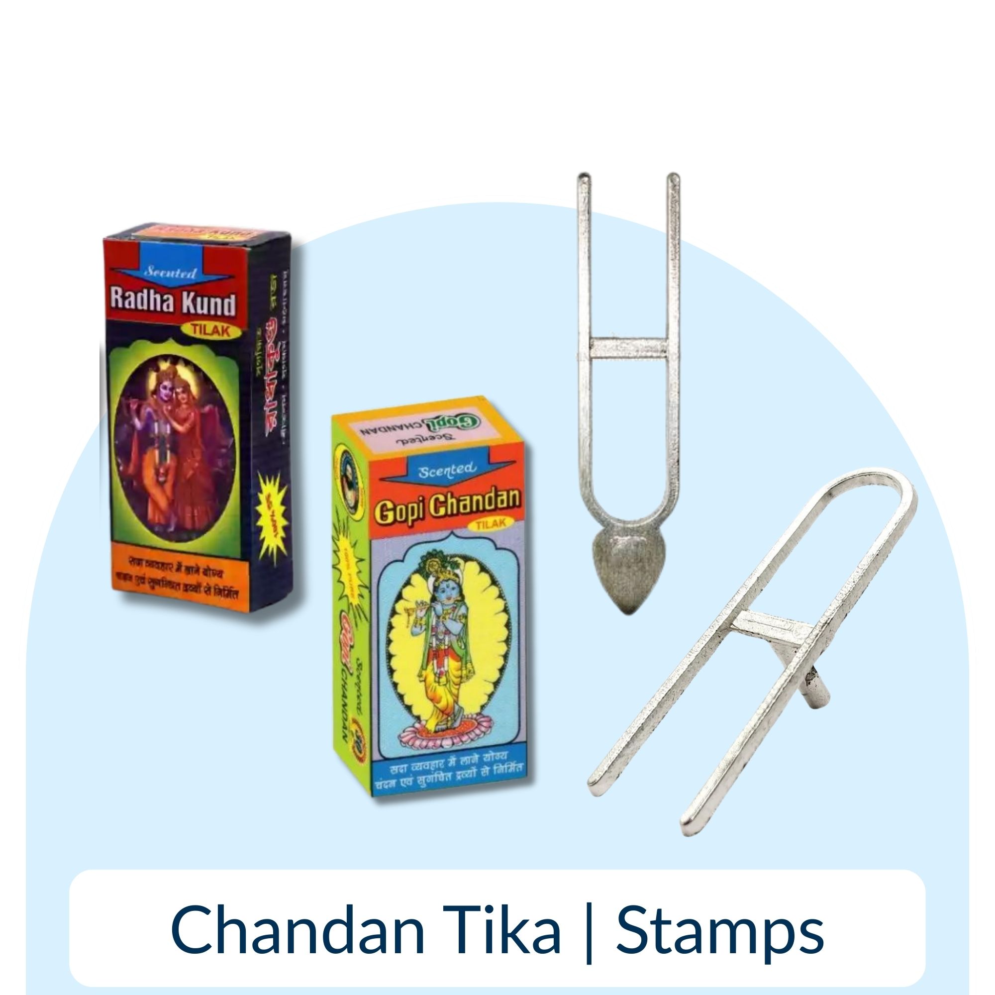 Chandan Tilak
