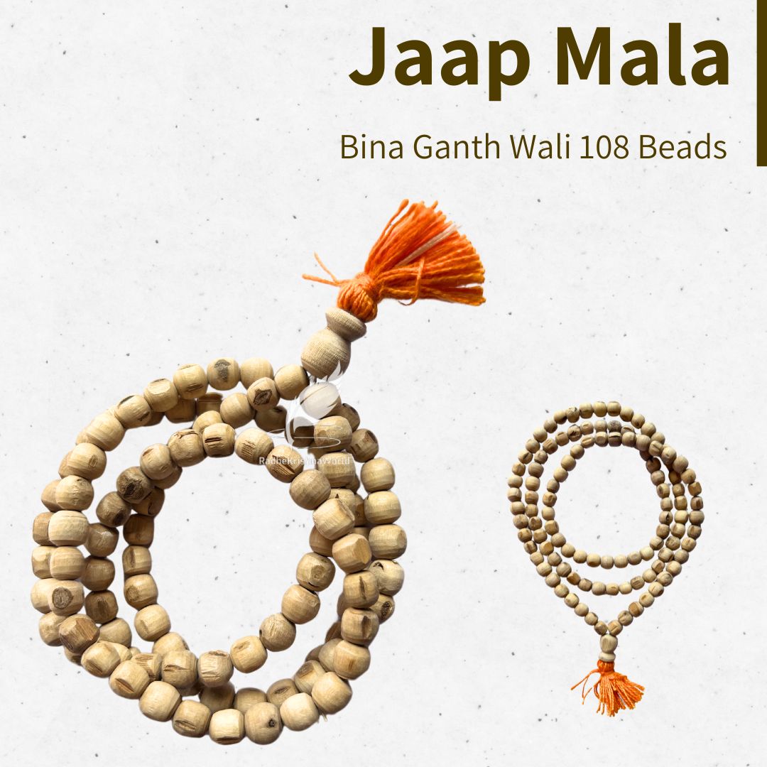 108 Beads Original Tulsi Jaap Mala (Bina Ganth Wali) – Made in Vrindavan | RadheKrishnaWorld