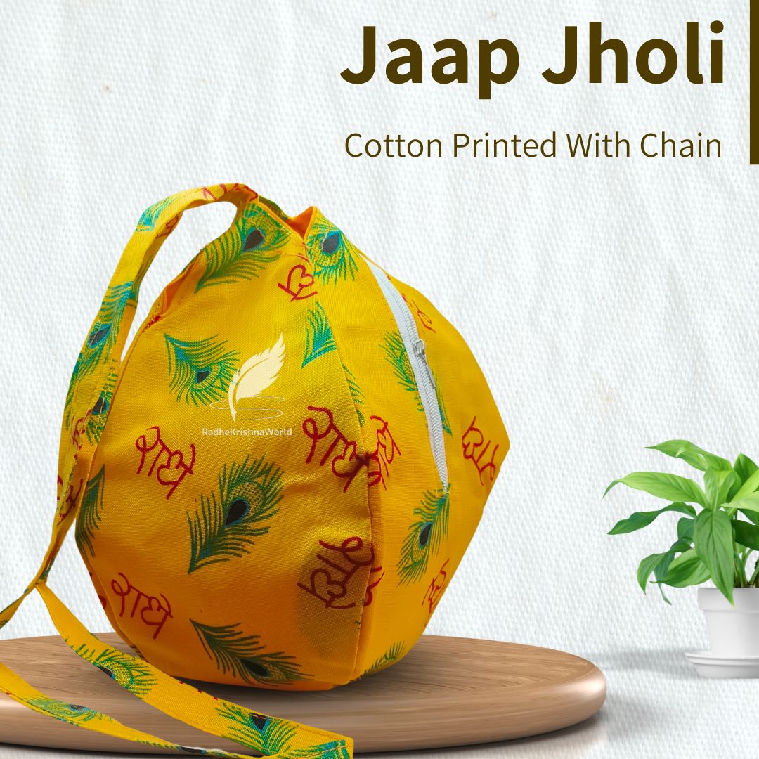 Yellow Bead Bag with Chain – Radhe Radhe & Morpankh Print Mala Bag | RadheKrishnaWorld