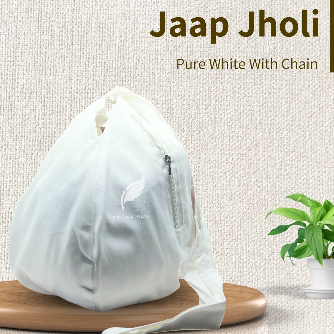 Pure White Cotton Bead Bag with Chain – Japa Mala Bag for Chanting | RadheKrishnaWorld