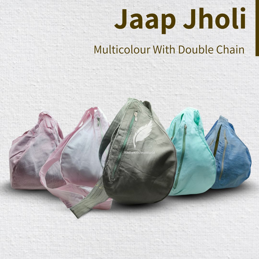 Plain Premium Multicolor Cotton Bead Bag with Double Chain – Mala Bag for Chanting | RadheKrishnaWorld